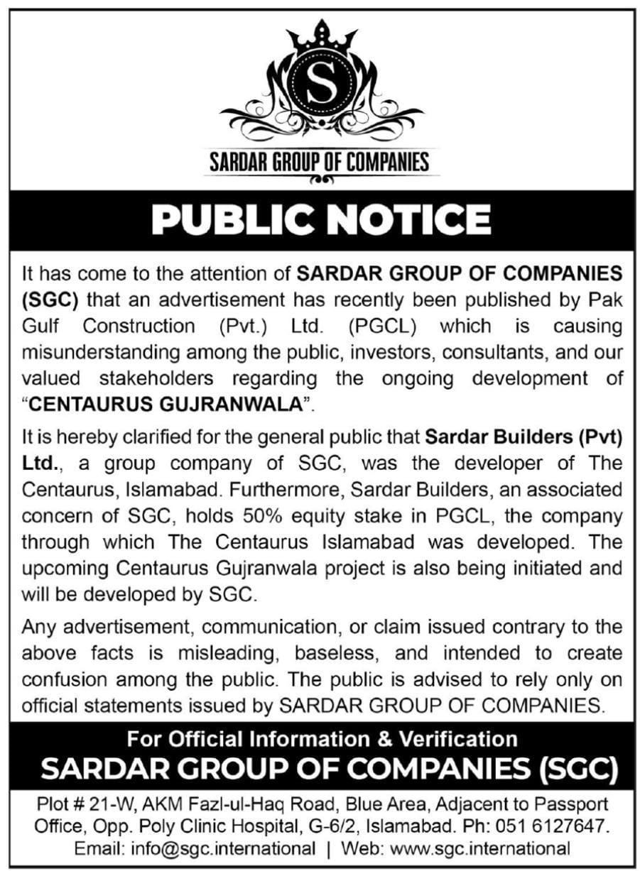 Public Notice Image 1